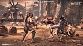 Mortal Kombat faction kill special force