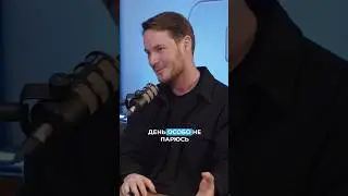 А у вас такое было? 