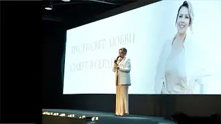 Как любовь может решить даже самую сложную ситуацию?