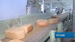 Своё ТВ. Судьба Березниковского Хлебокомбината