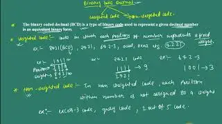 weighted and non weighted code