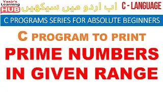 C Program to print prime numbers in a given range
