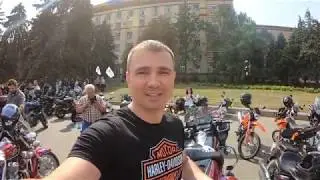 День города Днепр и закрытие сезона 2019 ч.1 сбор на площади