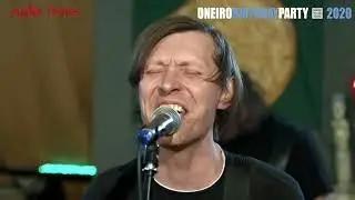 Майор Пронін - Мости