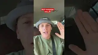 Медийная перемоха 404🤯
