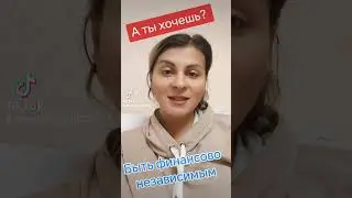 сможет каждый!!!