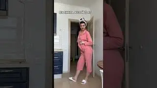 Моя любимая 