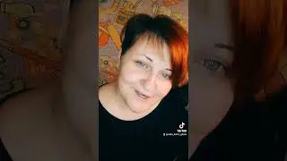Четыре стены 