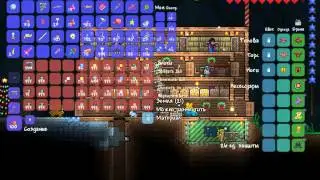 Terraria 3 адская броня