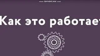 Тренажер для мозга онлайн