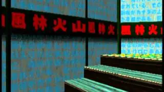 Let's Play LSD: Dream Emulator (Blind) - Days 17-19 The Train Is Late! (Part 5)