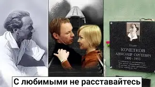 Потрясающая история стихотворения 