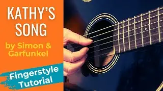 How To Play 