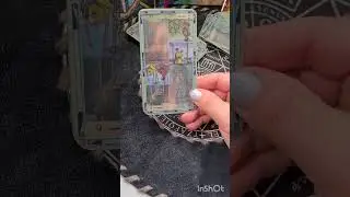 Его чувства