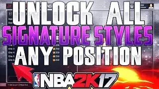 NBA 2K17 How To Get GUARD Dribble Moves On a Center • Unlock ALL SIGNATURE STYLES • DEMIGODS IN 2K17
