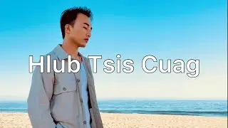 PRESTIN - Hlub Tsis Cuag (Cover)