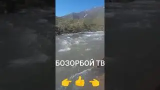 хоит табиати ясманд 16~05~21