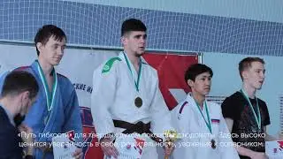 III Молодежный фестиваль боевых искусств «Полярная звезда» - день 2