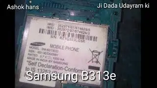 Samsung B313E display Light Problem 100% solution