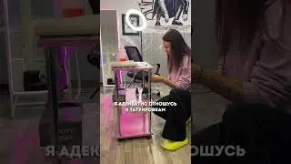 ЧТО Я СДЕЛАЛА СО СВОЕЙ РУКОЙ? Ужас!