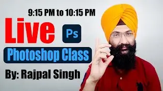 Live Photoshop Classes # 02 The Imaging