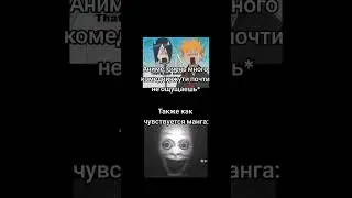 это просто два разных мира 