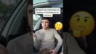 Мурад едет в пацанами на рыбалку #shorts
