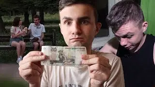 ДАЛА НА ПЕРВОМ СВИДАНИИ.СВИДАНИЕ ЗА 50 РУБЛЕЙ.