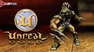 ОЧЕНЬ СТАРЫЕ КОРИДОРЫ ▶ Unreal Gold #1