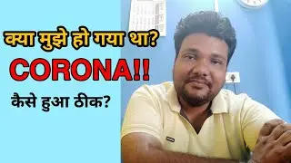 Why I am Not Uploading Videos Since Last Month? Reason-😒