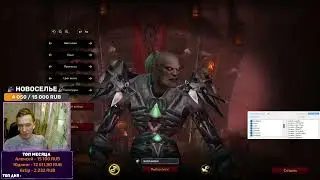 Путь разбойника с 0 готовимся к HARDCORE | Wow Sirus x5🔥Розыгрыш золота в описании