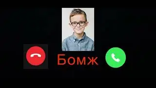 Когда взял телефон у первокласника 