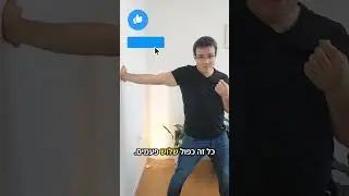 תסמונת התעלה הקרפלית - תרגילים חל' ב' #תעלהקרפלית #תרגילים #טיפים #exercise #cts #carpaltunnel