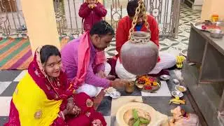 Siyaram ji ki sadi | sadi dekhne aayi mdhadhish sivaly |