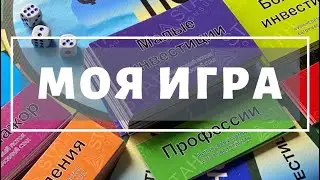 Современный кеш флоу