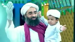 coming soon jhasn e wiladat ameer alhe sunnat happy birthday ilyas qadri status 26 ramzan status
