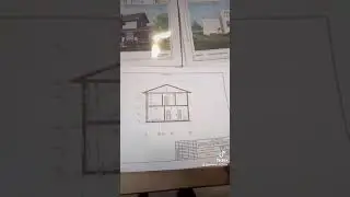 С чего начинается дом