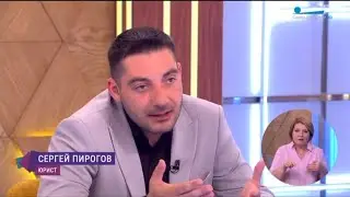 Отменили НДФЛ при продаже земельных участков семьям с детьми