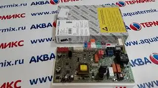 Плата управления Vaillant ecoTEC plus VU 466/4-5, 656/4-5 (0020046177)