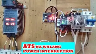 PAANO GAMITIN ANG BAGONG ATS NA WALANG INTERRUPTION(Part3)