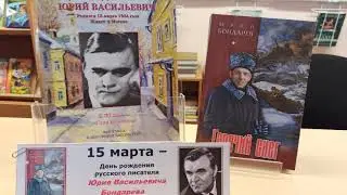 Выставки март 2022