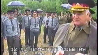 Снятие последней ракети 19 Ракетной Дивизии 43 армия 05 06 1998