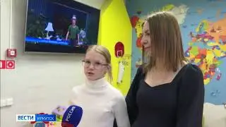 Конкурс детского рисунка в Центре зрения. Награждение победителей. Сюжет ИГТРК