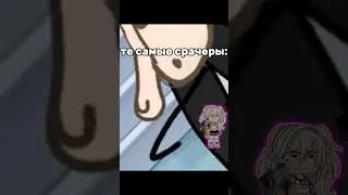 аххаэа (без хэштегов залетит???!!)
