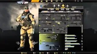 Новый Обзор на Китайский WarFace (25.02.2014)