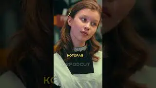 🔥КОРОТКОМЕТРАЖКА EXILE С АКТЕРАМИ СЛОВО ПАЦАНА😱 