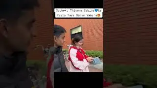 ratan karki le Japan ma kt lai paisa magda vayo yesto ratan karki le kt lai vane baby