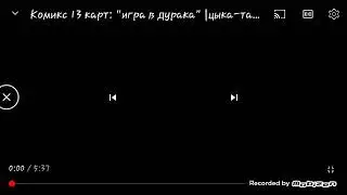 пик и игрик😚😚😚😚😚☺😇😍😍😍😍😚😚😚😚😚☺😇😍😍😍😍😚😚😚😚😚☺😇😍😍😍😍