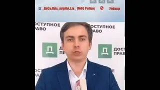 Закибербулили