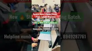 #steno #stenographer #jodhpurtyping #Typingclassjodhpur